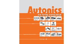 New issue of [Total Products Catalogue 2010]